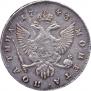 Poltina 1743 year