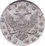 1 rouble 1750 year
