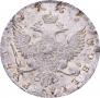 1 rouble 1754 year