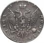 Poltina 1755 year