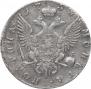 Poltina 1755 year