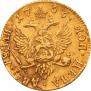 2 roubles 1756 year