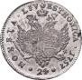 24 kopecks 1757 year
