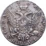 Poltina 1758 year