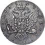 1 rouble 1762 year