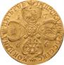 5 roubles 1766 year