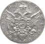 Poltina 1778 year