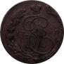 5 kopecks 1780 year