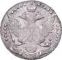 20 kopecks 1789 year