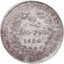 2 złote 1830 year
