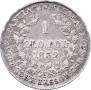 1 złoty 1832 year