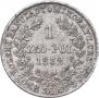 1 złoty 1832 year