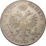 1 rouble 1718 year