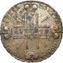 1 rouble 1722 year