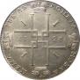 1 rouble 1723 year