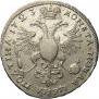 Poltina 1723 year