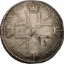 1 рубль 1724 года