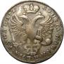 1 rouble 1725 year