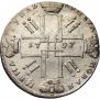 1 rouble 1727 year