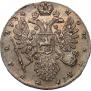 1 rouble 1734 year