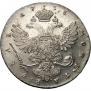 1 rouble 1738 year