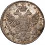 1 rouble 1738 year