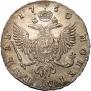 1 rouble 1750 year