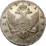 1 rouble 1751 year