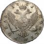 1 rouble 1751 year