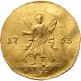 1 ducat 1753 year