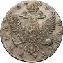 1 rouble 1754 year