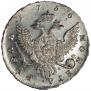 1 rouble 1756 year