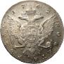 1 rouble 1762 year