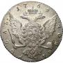 1 rouble 1764 year
