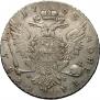1 rouble 1768 year