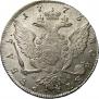 1 rouble 1773 year