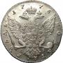 1 rouble 1776 year