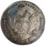 20 kopecks 1785 year