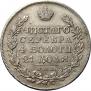1 rouble 1824 year