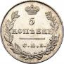 5 kopecks 1827 year