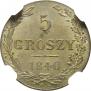 5 groszy 1840 year