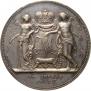 1 рубль 1841 года