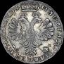 Poltina 1706 year