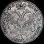 1 rouble 1720 year
