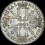 1 rouble 1725 year