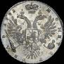 1 rouble 1731 year