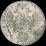 1 рубль 1734 года