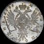Poltina 1735 year
