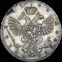1 rouble 1740 year