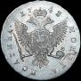 Poltina 1743 year